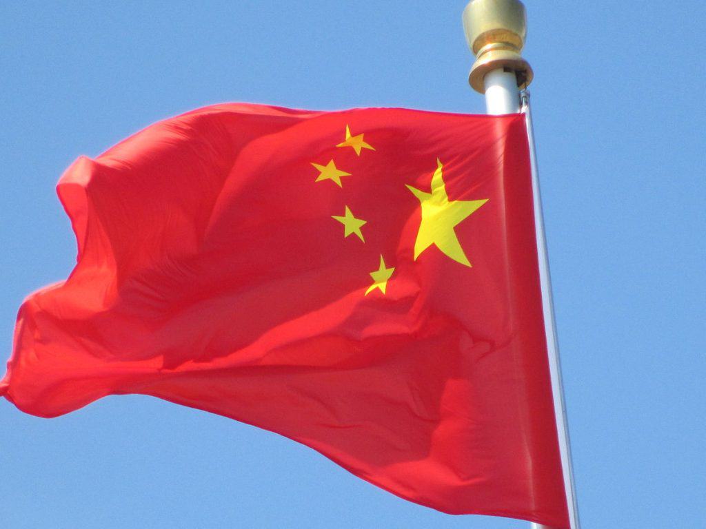 china_red_flag